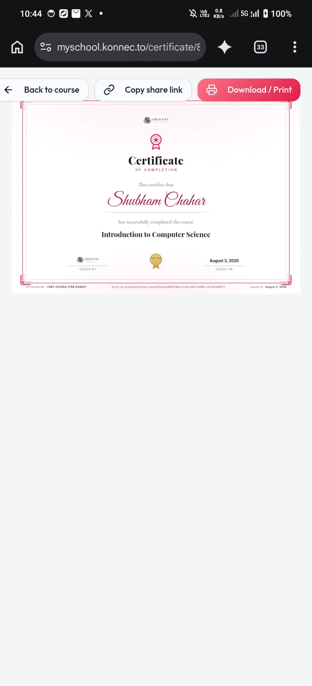 Certificate verification page (earlier web view)